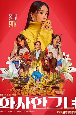 欧美性生活视频免费播放网址大全观看