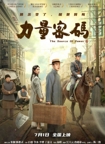 欧美性生活视频免费播放网址大全观看
